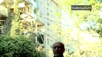 جزئیات حمله رژیم اسرائیل به ساختمان مسکونی در سیدخندانِ تهران