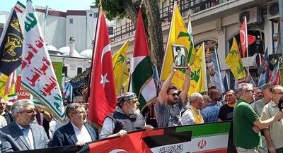 برگزاری تجمع در استانبول در حمایت از ایران | جهان نیوز