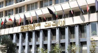 از انتشار اخبار تأییدنشده درباره تأسیسات نفتی خودداری کنید | جهان نیوز