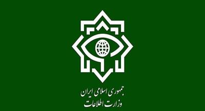 وزارت اطلاعات هدف قرار نگرفته است | جهان نیوز