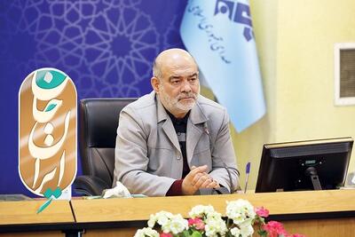 رادیو، پرچمدار جهاد در هنگامه خطیر تاریخ 