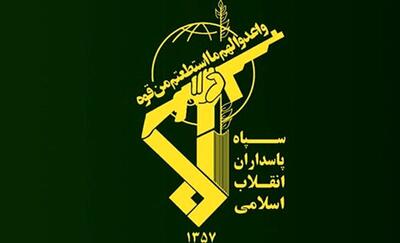 اطلاعیه روابط عمومی سپاه پاسداران انقلاب اسلامی درباره موج جدید عملیات وعده صادق ۳
