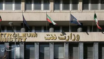 آتش انبار نفت شهران و مخزن سوخت جنوب تهران تحت کنترل است