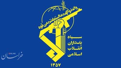 تاسیسات تولید سوخت جنگنده و مراکز تامین انرژی اسراییل هدف پهپادها و موشک های ایرانی