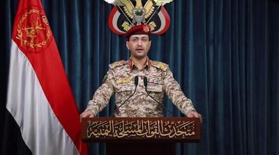ارتش یمن: عملیات موفق در یافای اشغالی با عملیات ارتش و سپاه ایران هماهنگ شده بود - مردم سالاری آنلاین