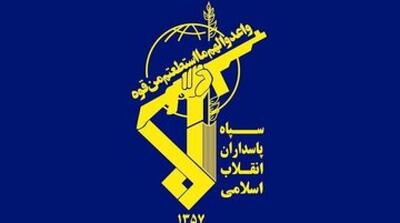 بیانیه مهم سپاه پاسداران؛ اعلام اسامی ۷ فرمانده شهید شده همراه با سردار حاجی زاده - مردم سالاری آنلاین