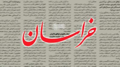 چرا صداوسیما پیام های کروبی، سیدمحمد خاتمی و حسن روحانی علیه اسرائیل را پخش نکرد؟ - مردم سالاری آنلاین