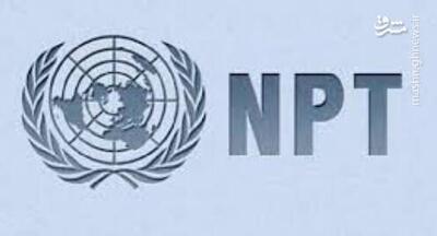 محتوای طرح ۳ فوریتی ثبت شده در مجلس با موضوع خروج از NPT