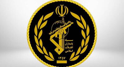 بیانیه سپاه در پی شهادت فرماندهان ارشد نیروی هوافضای سپاه