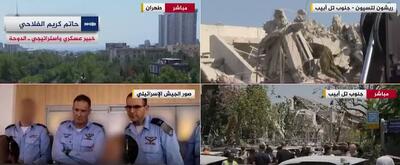 ایران کدام سلاح راهبردی و جدید را وارد میدان نبرد کرده است؟