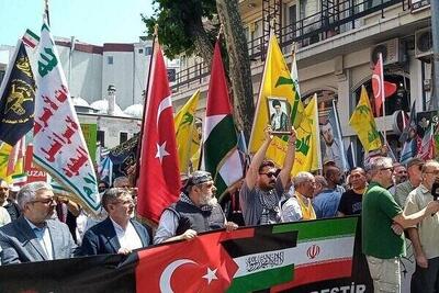 برگزاری تجمع در استانبول در حمایت از ایران