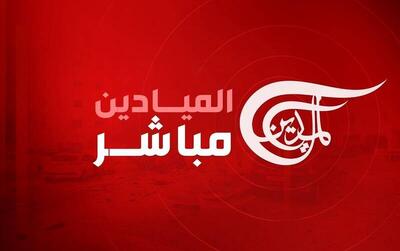 المیادین: حمله اخیر، موفق‌ترین عملیات موشکی ایران علیه اسرائیل است
