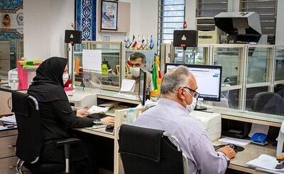 فیلم/ وضعیت کاری ادارات چگونه است؟