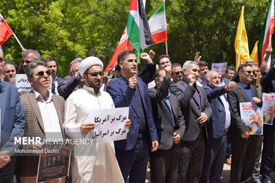 تجمع دانشگاهیان اردبیل در حمایت از عملیات «وعده صادق ۳»