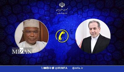 عراقچی: نیرو‌های مسلح ایران برای دفاع از کیان کشور تا توقف تجاوزگری عزم جدی دارند