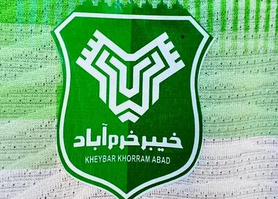 کشته شدن علی مرادی در پی حمله اسرائیل به ایران!
