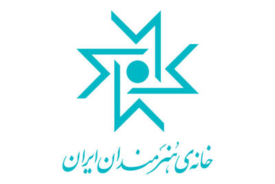 فریاد هنرمندان از جنایت رژیم صهیونیستی همچنان ادامه دارد