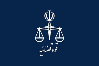 هشدار دادستانی کل کشور درباره همکاری با رژیم صهیونی