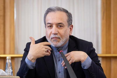 عراقچی: هرگونه تحول نظامی در منطقه خلیج فارس، کل جهان را درگیر می‌کند +فیلم