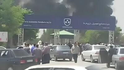 کارخانه فردا موتورز در بروجرد هدف حمله قرار گرفت؛ تلفات انسانی و خسارات مالی | مجله پدال