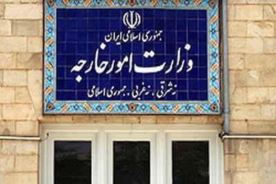 پیام قاطع تهران به واشنگتن از کانال سوئیس/ در تنبیه اسرائیل دخالت نکنید؛ این بازی به شما مربوط نیست!