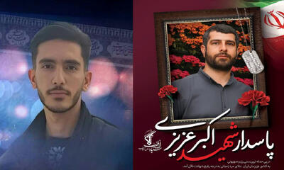 شهادت دو ورزشکار ایرانی در پی حملات رژیم صهیونیستی به خاک ایران
