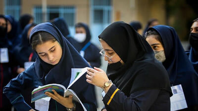 دانش آموزان بخوانند؛ تمامی امتحانات مدارس لغو شد