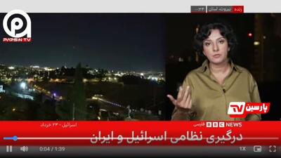 خبرنگار بی‌بی‌سی: حملات ایران به اسرائیل بی‌سابقه است | رویداد24