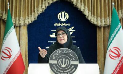 پرداخت خسارات حملات اسرائیل؛ دولت متعهد شد | رویداد24