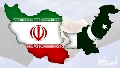قطعنامه پاکستان درباره حمایت از ایران در مقابل حمله اسرائیل