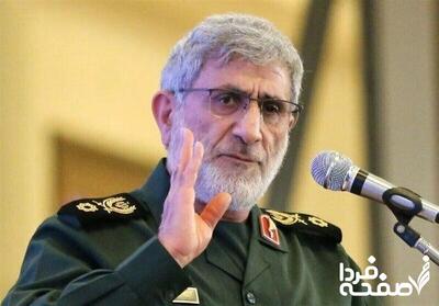 ماجرای شهید شدن سردار قاآنی صحت دارد؟ + جزئیات
