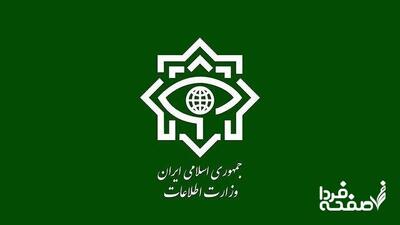 اسرائیل به وزارت اطلاعات هم حمله کرد؟ + جزئیات