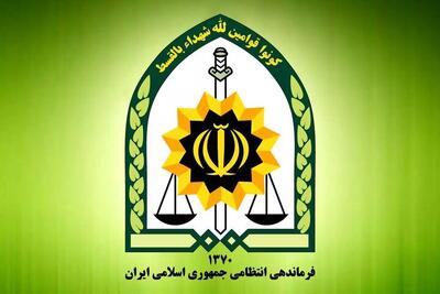 بازداشت ۱۶ نفر در اصفهان به اتهام حمایت از اسرائیل در عملیات‌های غافلگیرانه