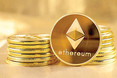قیمت رمز ارز اتریوم ۲۵ خرداد ۱۴۰۴