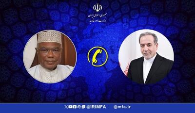 عراقچی خواستار اقدام دسته‌جمعی کشورهای اسلامی برای مقابله با قانون‌شکنی رژیم صهیونیستی شد | شفقنا