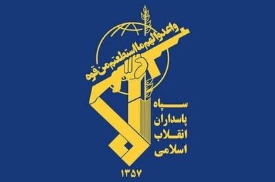 اطلاعیه سپاه درباره موج جدید عملیات تهاجمی ترکیبی وعده صادق  + فیلم