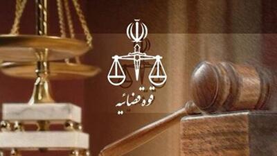 برخورد قاطع با عناصر همدست صهیونیست - شهروند آنلاین