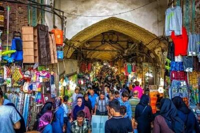 اتحادیه‌ها، واحدهای صنفی و بازارهای تهران امروز فعال هستند