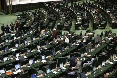 جلسات علنی مجلس این هفته طبق روال برگزار می‌شود