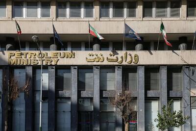 انفجار در انبار نفت شهران | علت اصلی چه بود؟