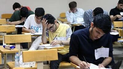 آخرین تصمیمات درباره امتحانات پایان ترم دانشگاه‌ها
