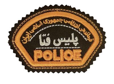 دستگیری متهم مرتبط با حمایت رسانه‌ای از رژیم صهیونیستی در رفسنجان