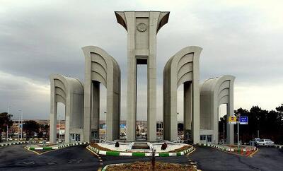 امتحانات دانشگاه صنعتی با یک هفته تعویق مجازی برگزار می‌شوند