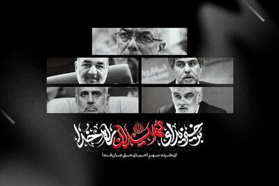 بیانیه نهاد رهبری در دانشگاه‌ها در پی شهادت جمعی از دانشمندان هسته‌ای و فرماندهان سرافراز اسلام توسط رژیم غاصب صهیونیستی