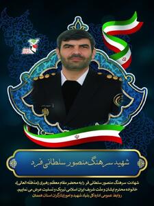 شهادت ۲ نیروی پدافند خنداب در حمله هوایی به پدافند خنداب
