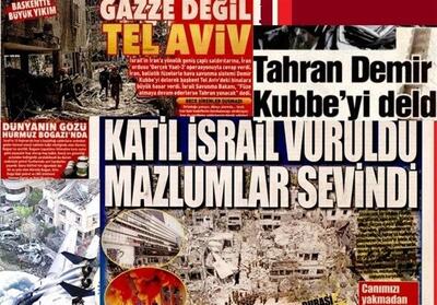 نشریات ترکیه: اینجا غزه نیست، تل آویو است! - تسنیم