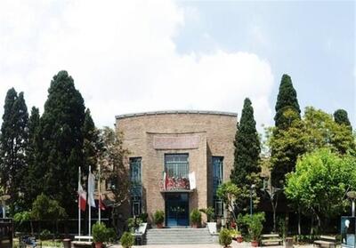 تعطیلی خانه هنرمندان ایران تا اطلاع ثانوی - تسنیم