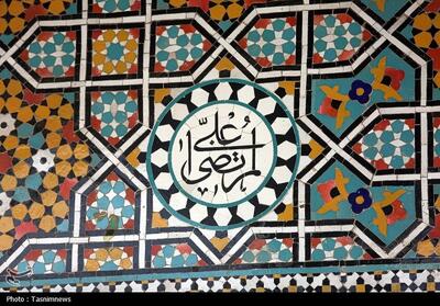 معماری نور مزین به نام علی(ع)- عکس صفحه استان تسنیم | Tasnim