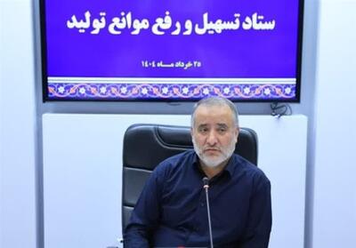 اجرایی 73 درصد مصوبات ستاد تسهیل خراسان جنوبی - تسنیم