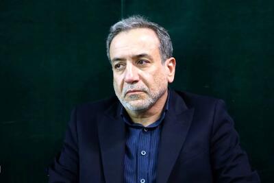 عراقچی: حق مشروع هر کشوری دفاع از خودش در مقابل تجاوز است